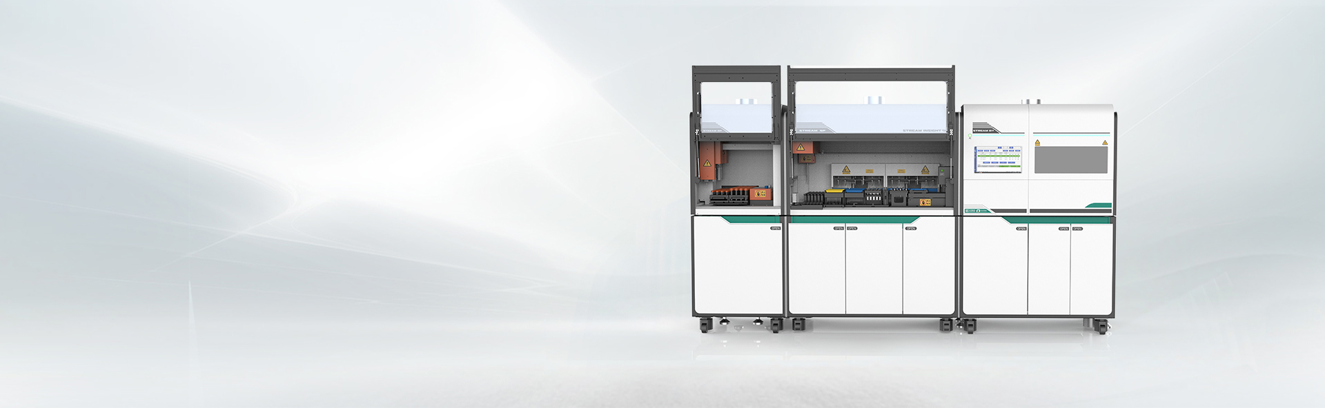 全自動(dòng)核酸檢測分析系統(tǒng)